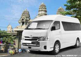 Transport to Poipet by Van Rental Bangkok to Aranyaprathet Thai Cambodia border with driver for your bussiness, contection trip holiday travel to Siem reap