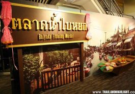 Experience first sky Floating Market Bangkok with air conditioning with Baiyoke Floating Market Buffet Price Discount Booking online,Bangkok lunch & dinner