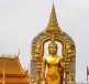 Experience Wonders of Thailand, Offer Muang Boran Ancient City Bangkok Entrance Fee Tickets Price Discount Booking, The world ‘s largest private outdoor museum