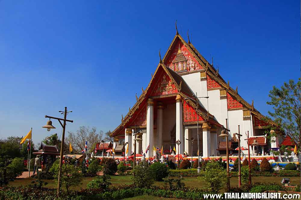 Ayutthaya Trip from Bangkok Visit Ayutthaya Tour 's Attractions Viharn Phra Mongkol Bopit Ancient Palace Ayutthaya  Bangkok full day trip Damnoen saduak floating market Ayutthaya tour visit ancient palace head Buddha image in banyan tree temple Ayutthaya
ayutthaya trip	
ayutthaya travel	
ayutthaya	
ayutthaya day trip	
ayutthaya one day trip	
travel ayutthaya	
ayutthaya temple	