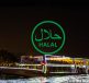 River Star Princess Halal Food Dinner Booking to Halal food restaurants Bangkok cruise offer Halal food River star princess cruise Halal Bangkok dinner cruise price ticket book