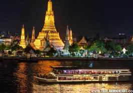 Meridian Cruise 2 Dinner Cruise Offer Ticket of Meridian Cruise 2 Dinner Cruise Bangkok Price Discount 899฿ Chaophraya river cruise from Iconsiam booking & reservation