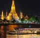 Meridian Cruise 2 Dinner Cruise Offer Ticket of Meridian Cruise 2 Dinner Cruise Bangkok Price Discount 899฿ Chaophraya river cruise from Iconsiam booking & reservation