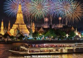 Meridian Cruise2 New Year Eve 2026 Cruise Bangkok, New Year's Eve cruise Bangkok 2026, Chao Phraya River NYE fireworks, Meridian Cruise 2 New Year Countdown, Bangkok dinner cruise NYE 2026, Meridian Cruise 2 schedule December 31 2025, best way to celebrate New Year in Bangkok, New Year's Eve party on Chao Phraya River, luxury Bangkok cruise 2026, Meridian Cruise2 ticket price 2026, booking Meridian Cruise2 NYE 2026, international buffet dinner cruise Bangkok, countdown party Chao Phraya, Bangkok NYE cruise with open bar, Meridian Cruise 2 seating plan, Iconic Bangkok landmarks by night, Family-friendly New Year’s Eve Bangkok, Meridian Cruise 2 departure pier 2026, Suphakarn Shopping Center cruise check-in, Romantic New Year's Eve Bangkok, Meridian Cruise 2 onboard entertainment, views of Wat Arun on New Year’s Eve, Chao Phraya cruise countdown firework view, Meridian Cruise 2 review New Year, New Year’s Eve 2026 package Bangkok, Affordable luxury NYE cruise Bangkok, Meridian Cruise 2 menu 2026, Meridian Cruise 2 Free-flow drinks NYE, best New Year’s Eve event Bangkok, Meridian Cruise 2 route map.