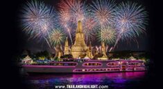 Wonderful Pearl Cruise Luxury New Year Dinner Cruise Bangkok 2026 Wonderful Pearl Cruise Luxury New Year Dinner Cruise Bangkok, Wonderful Pearl Cruise New Year’s Eve 2026 Price, Chao Phraya River Countdown Cruise Best Seats, Luxury Dinner Cruise Bangkok Fireworks View, Wonderful Pearl Cruise Booking Open Air Deck, Bangkok New Year Fireworks 2026 Cruise, New Year Dinner Cruise Bangkok All-Inclusive Package, Wonderful Pearl Cruise ticket price, Chao Phraya River New Year Gala Dinner, Best River Cruise for Bangkok New Year's Eve fireworks, Wonderful Pearl Cruise Itinerary, River City Pier New Year Cruise, Bangkok Luxury Cruise December 31st, Five-star New Year Dinner Cruise Bangkok, Wonderful Pearl Rooftop Zone booking, Wonderful Pearl Cruise Champagne toast, New Year’s Eve Dinner Cruise Bangkok reviews, Wonderful Pearl Cruise Luxury Buffet, Wonderful Pearl Cruise live music, Wat Arun New Year fireworks cruise, Wonderful Pearl Cruise 4-hour New Year cruise, Premium New Year's Eve experience Bangkok, How to book Wonderful Pearl Cruise NYE, Dress code Wonderful Pearl New Year Cruise, Grand Palace view New Year's Eve cruise, Luxury New Year's Eve party on Chao Phraya, Best seats Wonderful Pearl Cruise NYE, Bangkok countdown cruise best view, Wonderful Pearl Cruise child price New Year, International Buffet New Year Dinner Cruise Bangkok